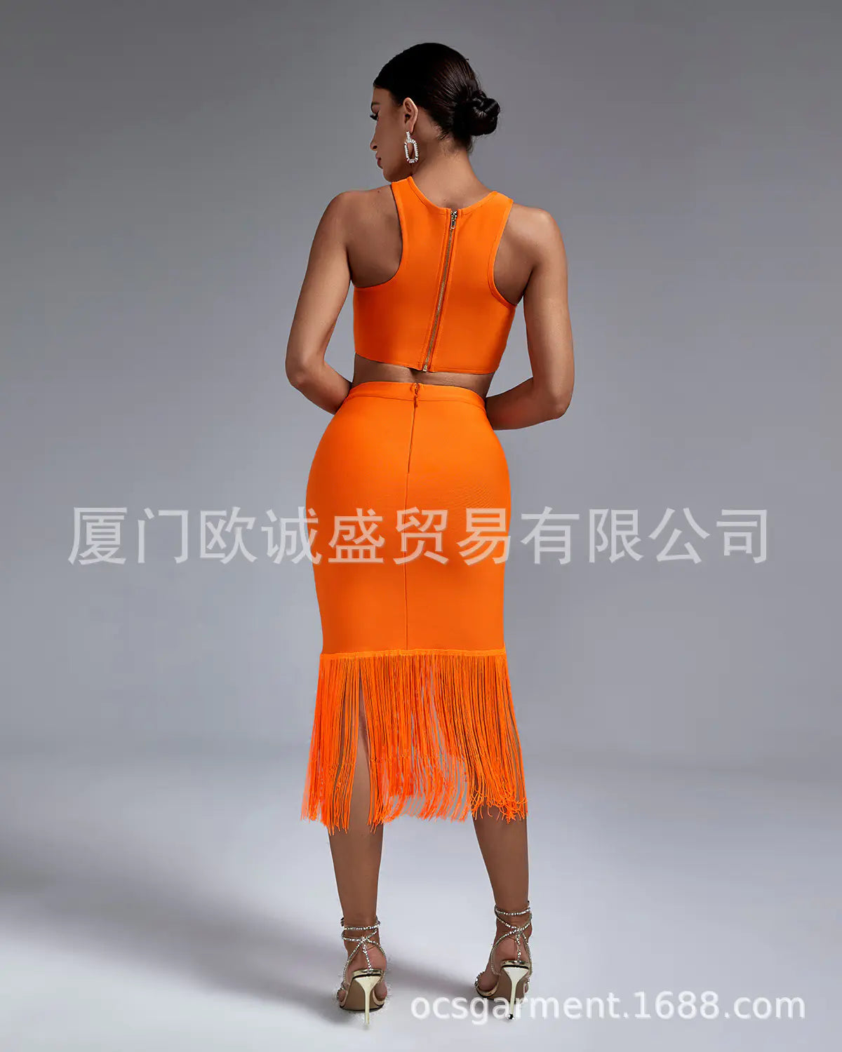 Fashionable Women's Irregular Sleeveless Top &amp; Skirt Set