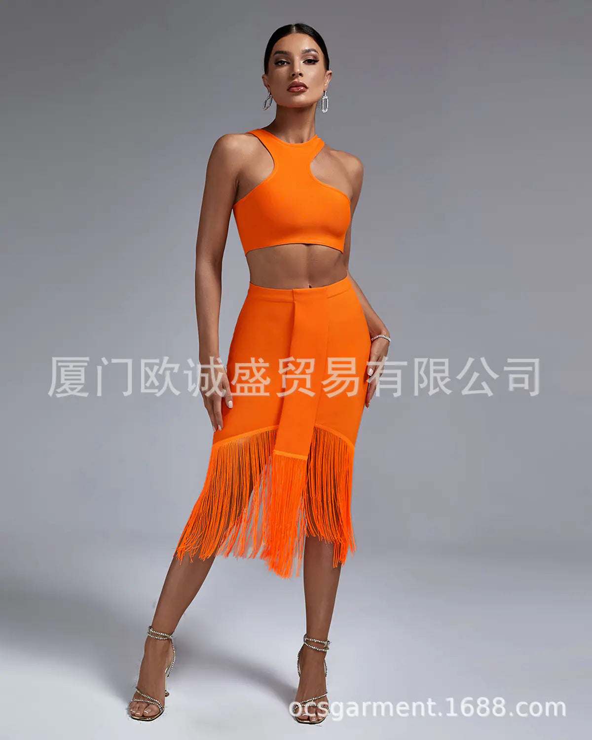 Fashionable Women's Irregular Sleeveless Top &amp; Skirt Set